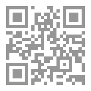 Qr Code Against the Current: Simple Chapters from a Complex Life