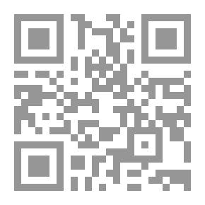 Qr Code الجودة الشاملة في التعليم العام في المملكة العربية السعودية