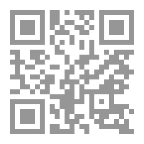Qr Code كتب للجميع ـ مجلة كتاب : العدد 151 إبريل 1960