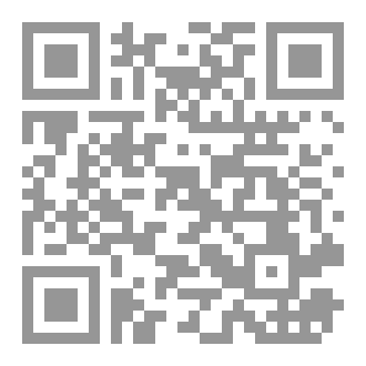 Qr Code التسامح