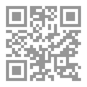 Qr Code التحذير من الفرقة