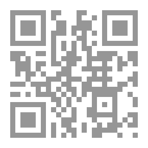 Qr Code رياض القرآن ؛ تفسير في النظم القرآني ونهجه النفسي والتربوي