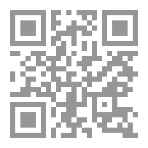 Qr Code اللغة والمنطق - بحث في المفارقات
