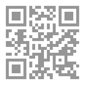 Qr Code 50 نيورون