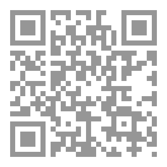 Qr Code الخطر الذي يسكنك