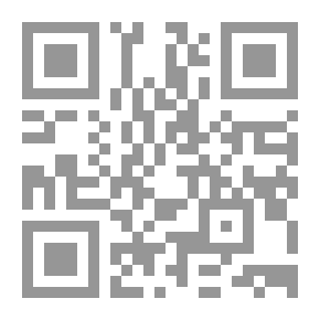 Qr Code جرعات من الحياة