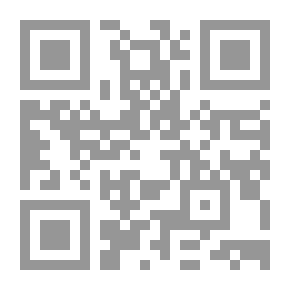 Qr Code فجر جديد
