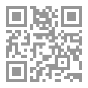 Qr Code من أنباء الرسالات السماوية `ملحق به كتاب كشف الأباطيل فى عبادة الصور والتماثيل لكرنيلوس فنديك`