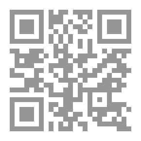 Qr Code درس لن انساه