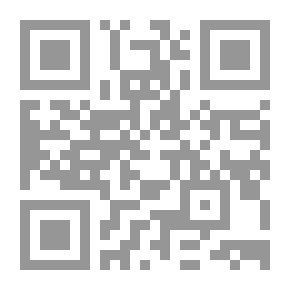 Qr Code وللنساء احيانا حكايات اخرى