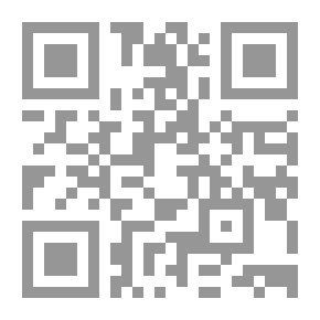 Qr Code السقوط الكبير