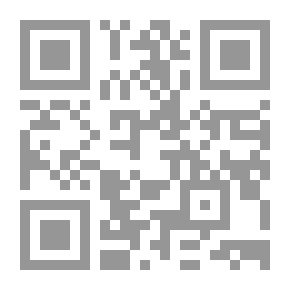 Qr Code عربي لساني ؛ مهارات التذوق الجمالي