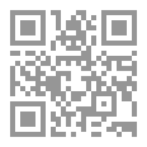 Qr Code الانتحار الجماعي