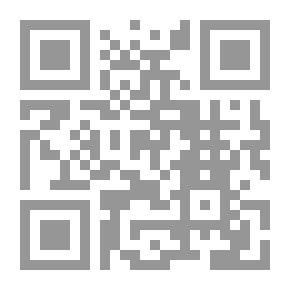 Qr Code تمهيدية في قواعد اللغة اللاتينية وأول قارئ لاتيني