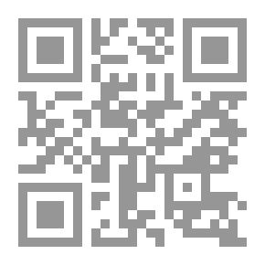 Qr Code تميمة