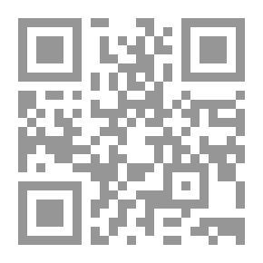 Qr Code Illusion: A Novel