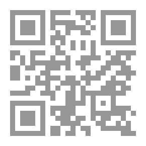 Qr Code من أسرار