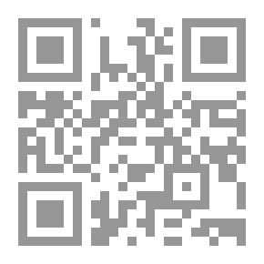 Qr Code سلوكية التنمر