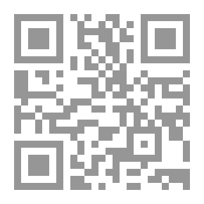 Qr Code Die Zakaah: Die Abgabepflicht Im Islam