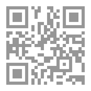 Qr Code مسالك في ممالك الامصار