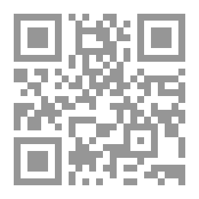 Qr Code زمن يحترق