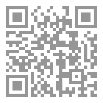 Qr Code أقرب  مما ينبغي