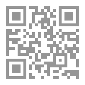 Qr Code النافذة التي أبصرت
