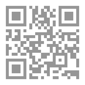 Qr Code عورت۔