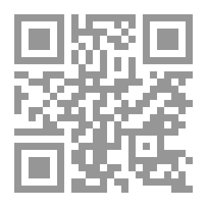 Qr Code عادات الزواج وتقاليده في لبنان