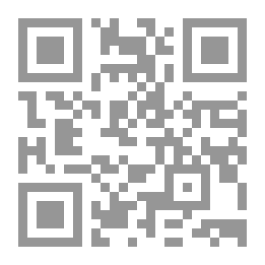 Qr Code صنع الله ابراهيم الجليد
