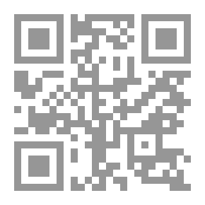 Qr Code Combine My Wise Opinion