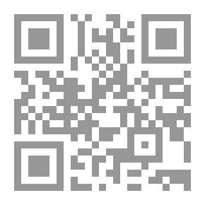 Qr Code النقل البحري للبضائع