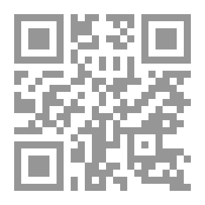 Qr Code A Case In The Holy City