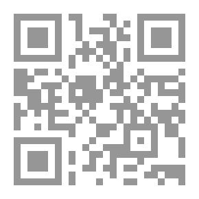 Qr Code برنامج تعليمي كشفي في بعض مهارات الخلاء لطلاب التربية الرياضية