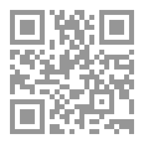 Qr Code حلية الأولياء وطبقات الأصفياء #7