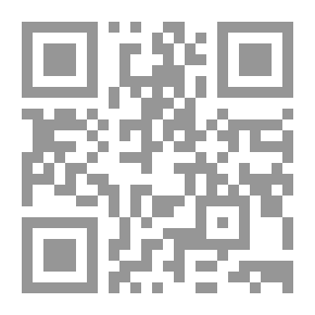 Qr Code طائر الموت (75)
