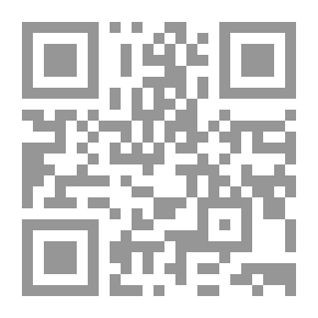 Qr Code ومضات من الحضارة العربية الإسلامية