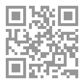 Qr Code في وجدان القرية