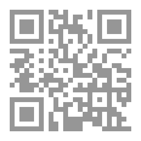 Qr Code النظام العالمي ؛ تأملات حول طلائع الأمم ومسار التاريخ