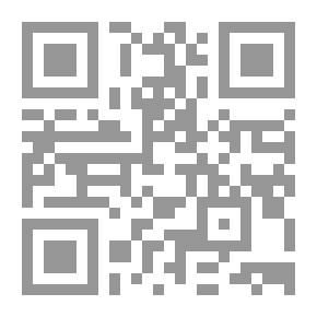 Qr Code سيدنا أحمد الرفاعي (بطل العقيدة وفارس التوحيد)