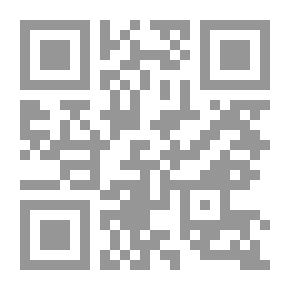 Qr Code ثلاثون طريقة لخدمة الدين
