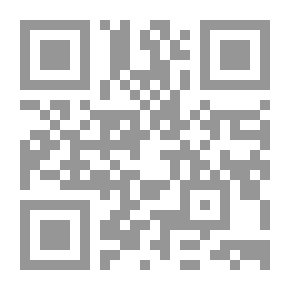 Qr Code رحمة للعالمين