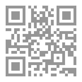 Qr Code Mike Flannery On Duty and Off