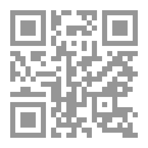 Qr Code في رحاب الإيمان