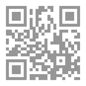 Qr Code The Squeak - Five Short Plays
