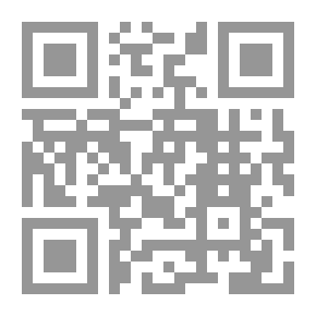 Qr Code رسالة إلى إمام التراويح