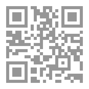 Qr Code Take Me To Your Tenderness