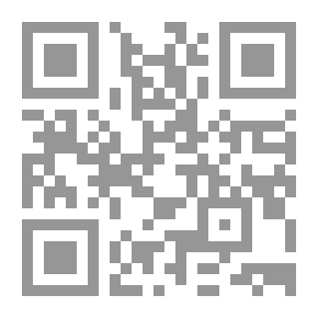 Qr Code مجلة مركز صالح كامل للاقتصاد الإسلامي جامعة الأزهر: ع3