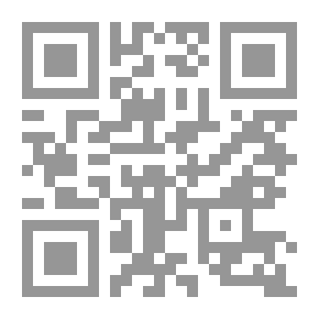 Qr Code ضد - محاضرة سانتغبيل