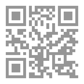 Qr Code The Friend Abu Bakr